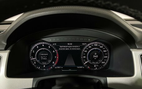Volkswagen Teramont I, 2019 год, 3 247 000 рублей, 11 фотография