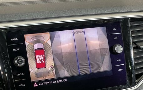 Volkswagen Teramont I, 2019 год, 3 247 000 рублей, 17 фотография