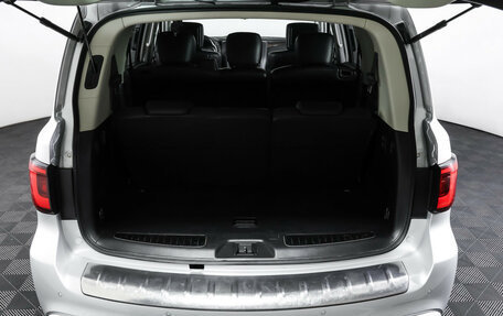 Infiniti QX80 I рестайлинг, 2019 год, 4 590 000 рублей, 10 фотография