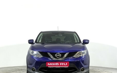 Nissan Qashqai, 2016 год, 1 565 000 рублей, 2 фотография