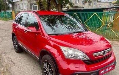 Honda CR-V III рестайлинг, 2007 год, 1 280 000 рублей, 1 фотография