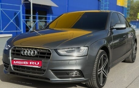Audi A4, 2012 год, 1 400 000 рублей, 19 фотография