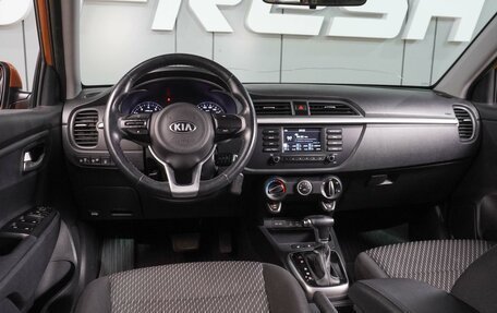 KIA Rio IV, 2019 год, 1 699 000 рублей, 6 фотография