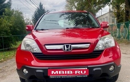 Honda CR-V III рестайлинг, 2007 год, 1 280 000 рублей, 4 фотография