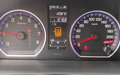 Honda CR-V III рестайлинг, 2007 год, 1 280 000 рублей, 8 фотография