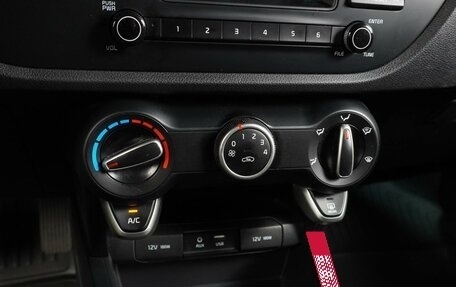 KIA Rio IV, 2019 год, 1 699 000 рублей, 12 фотография