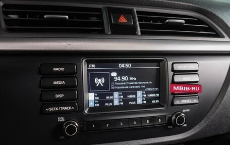 KIA Rio IV, 2019 год, 1 699 000 рублей, 13 фотография
