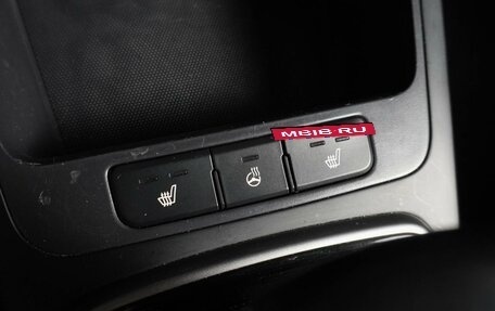 KIA Rio IV, 2019 год, 1 699 000 рублей, 16 фотография