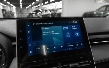 Toyota Avalon, 2023 год, 3 950 000 рублей, 18 фотография