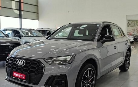 Audi Q5, 2025 год, 6 799 000 рублей, 1 фотография