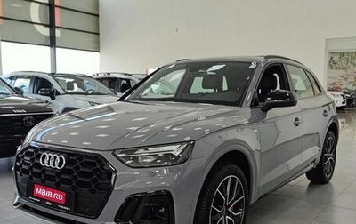 Audi Q5, 2025 год, 6 799 000 рублей, 1 фотография