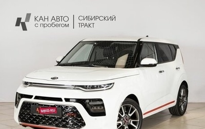 KIA Soul III, 2021 год, 2 100 000 рублей, 1 фотография