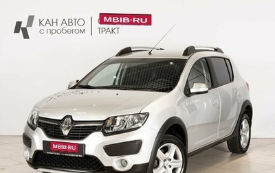 Renault Sandero II рестайлинг, 2017 год, 1 083 300 рублей, 1 фотография