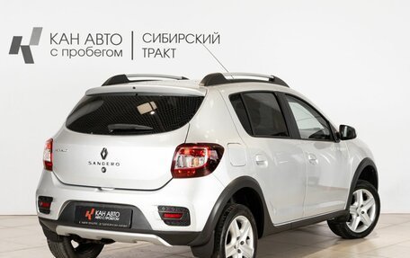 Renault Sandero II рестайлинг, 2017 год, 1 083 300 рублей, 2 фотография