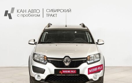 Renault Sandero II рестайлинг, 2017 год, 1 083 300 рублей, 10 фотография