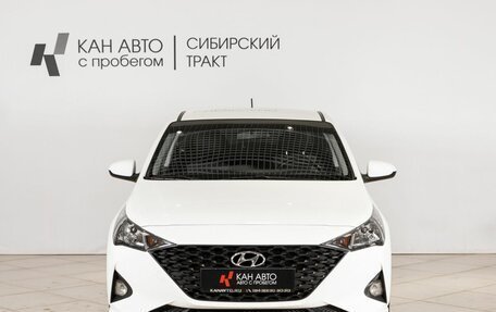 Hyundai Solaris II рестайлинг, 2021 год, 1 428 000 рублей, 10 фотография