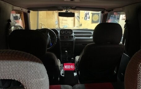 Mitsubishi Pajero III рестайлинг, 1994 год, 850 000 рублей, 7 фотография