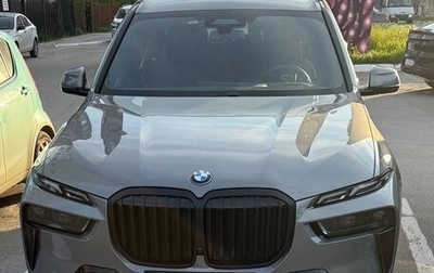 BMW X7, 2023 год, 11 300 000 рублей, 1 фотография