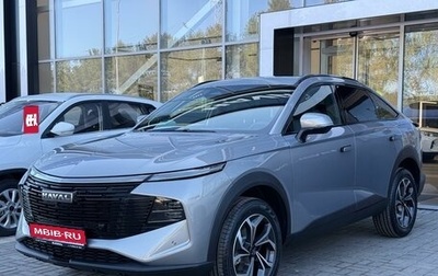 Haval F7x, 2025 год, 3 549 000 рублей, 1 фотография