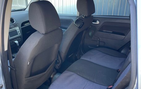 Ford Fusion I, 2007 год, 610 000 рублей, 10 фотография