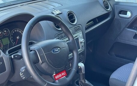 Ford Fusion I, 2007 год, 610 000 рублей, 9 фотография