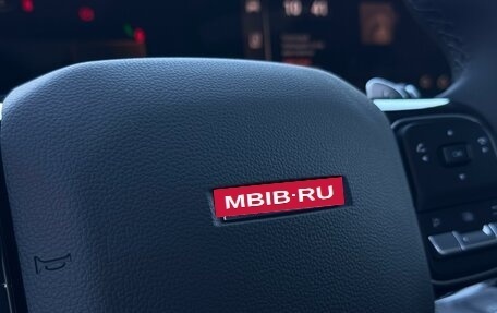 Haval F7x, 2025 год, 3 549 000 рублей, 11 фотография