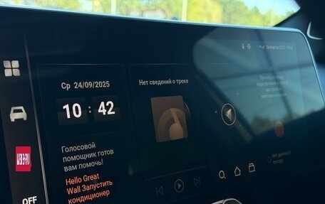 Haval F7x, 2025 год, 3 549 000 рублей, 21 фотография