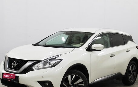 Nissan Murano, 2020 год, 2 490 000 рублей, 1 фотография