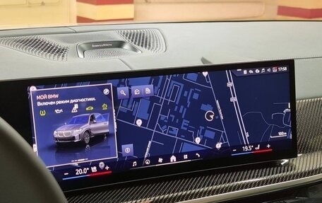 BMW X5, 2025 год, 21 400 000 рублей, 27 фотография