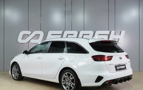 KIA cee'd III, 2018 год, 1 749 000 рублей, 2 фотография