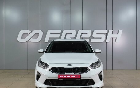 KIA cee'd III, 2018 год, 1 749 000 рублей, 3 фотография