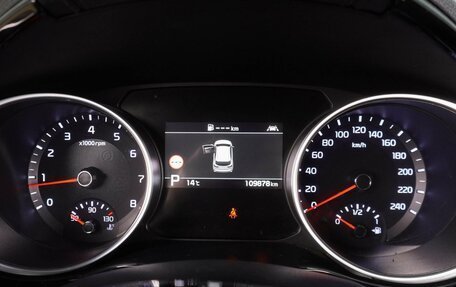 KIA cee'd III, 2018 год, 1 749 000 рублей, 25 фотография