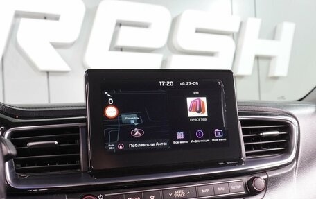 KIA cee'd III, 2018 год, 1 749 000 рублей, 13 фотография
