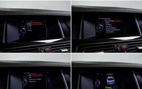 BMW 5 серия, 2015 год, 2 095 000 рублей, 16 фотография