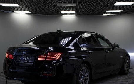 BMW 5 серия, 2015 год, 2 095 000 рублей, 27 фотография