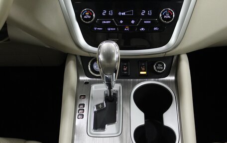 Nissan Murano, 2020 год, 2 490 000 рублей, 10 фотография