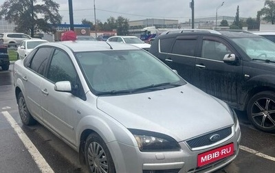Ford Focus II рестайлинг, 2007 год, 375 000 рублей, 1 фотография