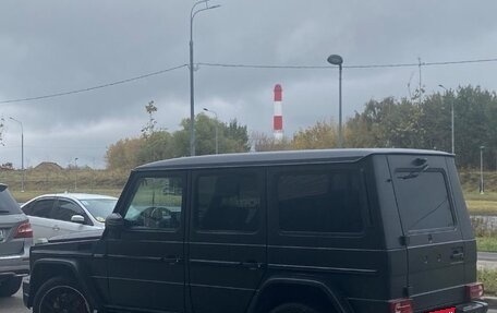 Mercedes-Benz G-Класс W463 рестайлинг _ii, 2016 год, 6 950 000 рублей, 1 фотография