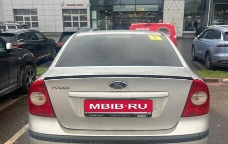 Ford Focus II рестайлинг, 2007 год, 375 000 рублей, 4 фотография