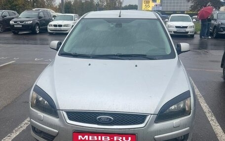 Ford Focus II рестайлинг, 2007 год, 375 000 рублей, 7 фотография