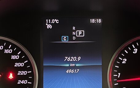 Mercedes-Benz C-Класс, 2020 год, 4 400 000 рублей, 10 фотография