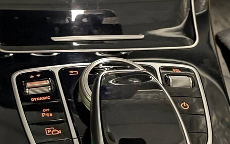 Mercedes-Benz C-Класс, 2020 год, 4 400 000 рублей, 9 фотография