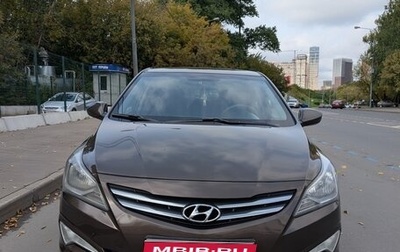 Hyundai Solaris II рестайлинг, 2015 год, 1 150 000 рублей, 1 фотография