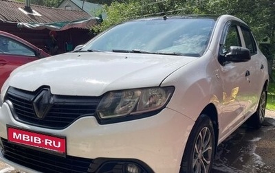 Renault Logan II, 2016 год, 520 000 рублей, 1 фотография