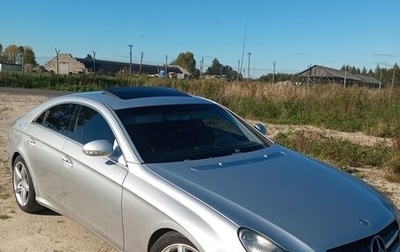 Mercedes-Benz CLS, 2005 год, 1 200 000 рублей, 1 фотография