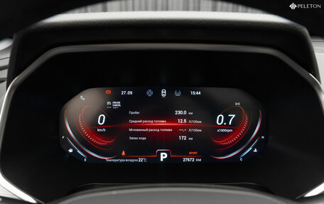 Chery Tiggo 8 Pro, 2022 год, 2 140 000 рублей, 14 фотография