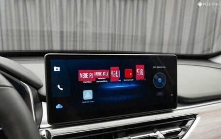 Chery Tiggo 8 Pro, 2022 год, 2 140 000 рублей, 21 фотография