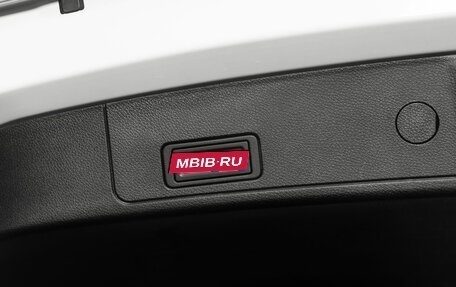 Chery Tiggo 8 Pro, 2022 год, 2 140 000 рублей, 28 фотография