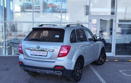 Lifan X60 I рестайлинг, 2017 год, 699 000 рублей, 2 фотография