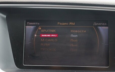 Audi Q5, 2012 год, 1 779 000 рублей, 9 фотография